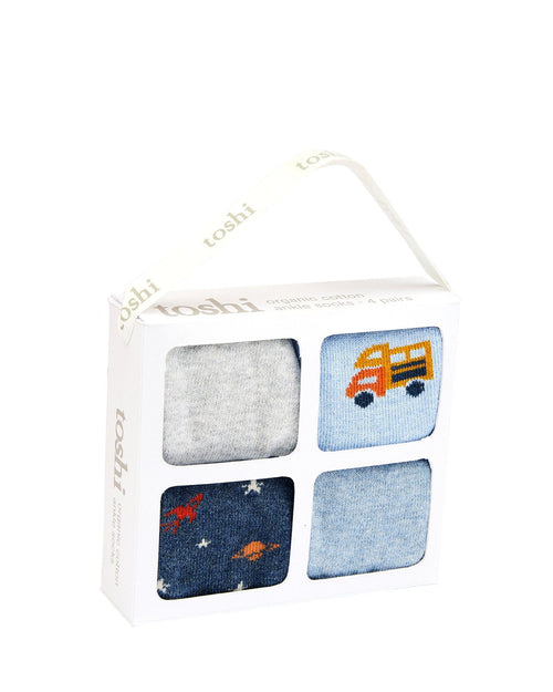 Toshi - Organic Ankle Socks Gift Box | Handsome Assorted