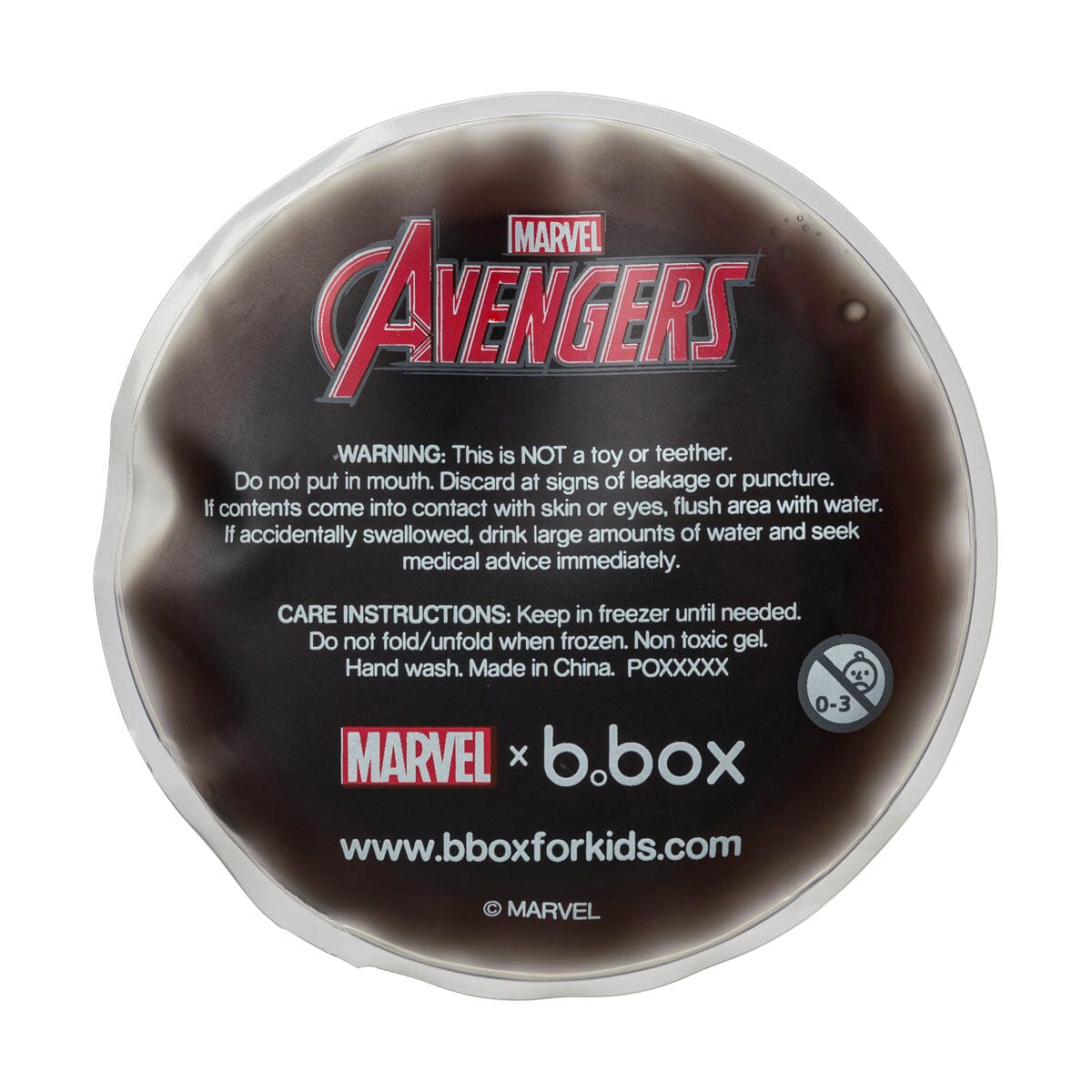 b.box Lunchbox - Marvel Avengers Mealtime b.box 