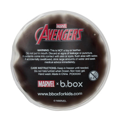b.box Lunchbox - Marvel Avengers Mealtime b.box 