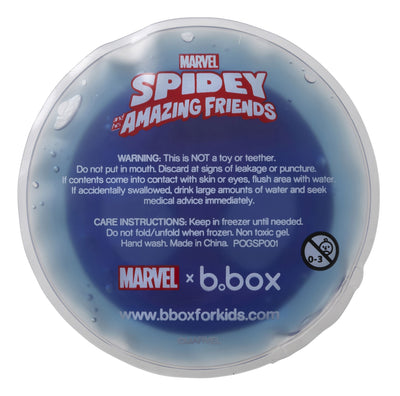 b.box Lunchbox - Marvel Spidey Mealtime b.box 