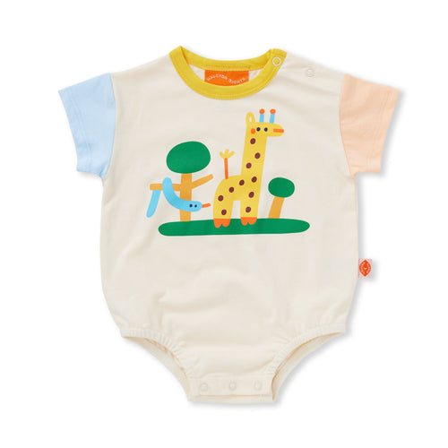 Halcyon Nights - Cotton Bodysuit | Zoo Crew