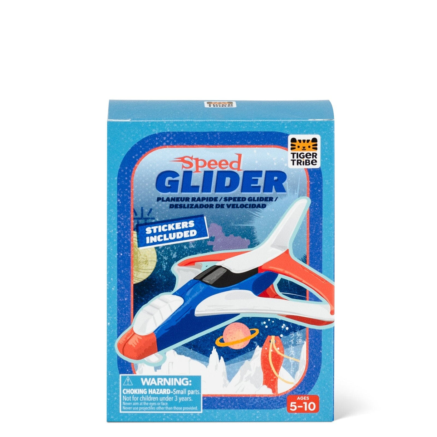 Tiger Tribe - Speed Glider Toy Tiger Tribe 